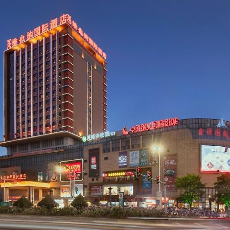 Vienna International Hotel Lianjiang  エクステリア 写真